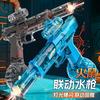 2025火光电动连发水枪泼水节玩具儿童自动喷水高压强力射程远