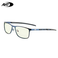 AHT 经典黑 0度防蓝光眼镜 方框合金镜架