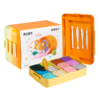 美乐童年胶囊超轻粘土36色儿童橡皮泥彩泥手工DIY幼儿园宝宝安全无毒抗菌玩具黏土工具生日礼物