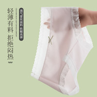 健将【7A抗菌】纯棉女士内裤夏季透气三角提臀式底裤 A浅蓝+浅绿+浅黄+浅粉(4条装) L (100-120斤)