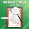 陶博士 DR.TAO 泡泡染发剂不染头皮遮盖白发植物纯黑色染发膏免漂自己在家