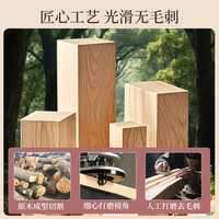 欧克乐 精品天然香樟木条樟木球原木替樟脑丸衣柜防潮防霉除味非防虫防蛀