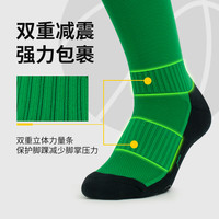 Under Armour安德玛运动足球袜硅胶蜂窝网防滑长筒球袜护腿护脚袜 【绿色】【毛圈｜脚底硅胶防滑蜂窝网｜长筒｜厚款】 L 【鞋码：39-42】