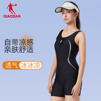 乔丹（QIAODAN）小蛮腰丨连体泳衣女式游泳短裤平角专业显瘦女式遮肉泳衣套装 黑色泳帽组合 L