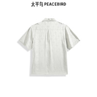 太平鸟男装 休闲衬衫夏季格纹衬衣老花短袖衬衫男士翻领上衣潮