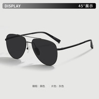 镜邦偏光太阳镜男时尚潮流双梁司机开车驾驶遮阳防紫外线墨镜