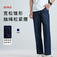 ERQ 男士牛仔裤 EMB907136 夏季薄款