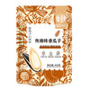 华味亨 香瓜子 山核桃味400g+焦糖味400g