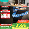 华帝 16+2套洗碗机嵌入式 1级覆盖全域洗 105℃热风独立