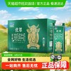 君乐宝 优萃有机纯牛奶营养早餐奶250ml*10盒整箱装 优萃有机奶250ml*10盒*1箱