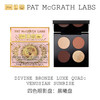 pat mcgrath labs 四色眼影盘珠光哑光亮片不脱色橘
