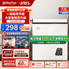 冰熊 冰柜一级节能低噪冷冻冷藏保鲜 73L