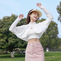 吉米叶子2025新款防晒衣女骑车防晒罩衫防紫外线透气长袖防晒服冰丝薄外套 白色 均码