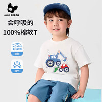 MINI PEPCOmini小猪班纳童装男童短袖t恤新款纯棉儿童夏季宽松半袖男孩夏装