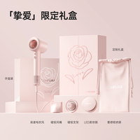 康夫 高速电吹风机家用大功率等离子护发F9礼盒