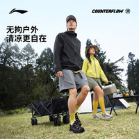 李宁 LI-NINGCF溯浔川 | 户外鞋男女耐磨防滑回弹低帮轻便溯溪凉鞋徒步鞋 米白色 37