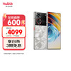 努比亚 Z60 Ultra 领先版 5G手机 16GB+512GB 冰溪银