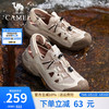 骆驼 男士徒步凉鞋 G14M307700