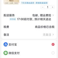 COACH 蔻驰 zip30价格便宜 抖音