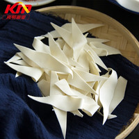 陈克明面片山西刀削面片鸡蛋风味原味面可做酸汤面叶片面皮240g袋 【整箱】鸡蛋240g*20包