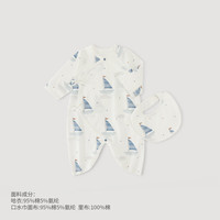巴厘小猪新生婴儿衣服纯棉春秋夏四季宝宝连体衣婴儿绑带和尚服 航梦之旅 【夏季空调服】