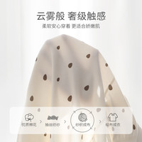 巴厘小猪新生婴儿衣服纯棉春秋夏四季宝宝连体衣婴儿绑带和尚服 航梦之旅 【夏季空调服】 59cm