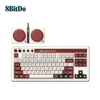 八位堂 8BITDO Retro87 C64机械键盘复古经典无线游戏办公通用三模蓝牙有线全键无冲热拔插PC电脑安卓87键PBT键帽 三模 凯华 87键