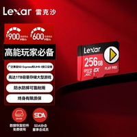 雷克沙 512G内存卡Switch2存储卡游戏机内存卡MicroSD Express NS2