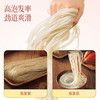 Three Squirrels 三只松鼠 红薯粉条 400g*1袋
