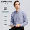 杉杉 SHANSHAN 男士长袖衬衫