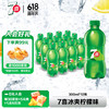 七喜 Pepsi 百事 碳酸饮料 300ml*12瓶