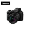 松下 Panasonic S5M2 全画幅 微单相机 黑色 20-60mm F3.5-5.6 50mm F1.8 双头套机