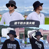 宾屏 防水渔夫帽可收纳包夏季薄款速干