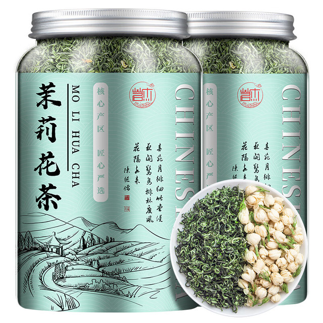 茗杰 MINGJIE 茉莉花茶 一级 250g
