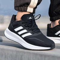  adidas/阿迪达斯 透气 男士运动鞋