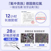 兔头妈妈 兔头儿童牙膏奥拉氟防蛀牙防龋齿含氟果味牙膏