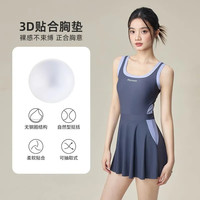 佑游泳衣女士小清新裙式连体潜水游泳衣女士遮肉显瘦时尚泳装 黑色泳衣 XL 适合体重110-120斤
