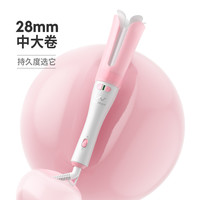 Vivid&Vogue 唯戈全自动卷发棒懒人神器电动烫发32mm28mm负离子持久定型大波浪