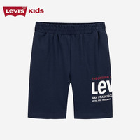 LEVI'S 李维斯童装儿童夏季短裤2025男童凉感舒适运动短裤 深靛蓝 140 /60 【身高128-140cm】