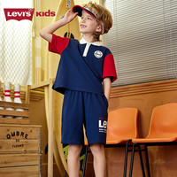 LEVI'S 李维斯童装儿童夏季短裤2025男童凉感舒适运动短裤 深靛蓝 120 /56 【身高110-116cm】