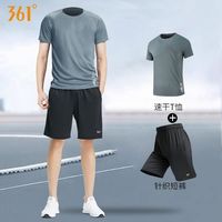 361°衣服男跑步运动套装夏季速干短袖短裤马拉松专业训练装备