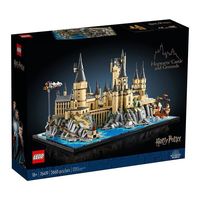 乐高 LEGO 哈利波特 76419 霍格沃茨庭院 拼装玩具