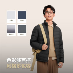 波司登 【轻暖保温层】90%绒 三防轻薄排骨羽绒服 多色可选 B250131005