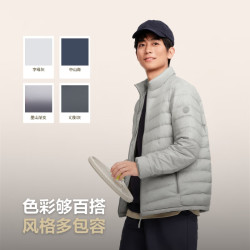 波司登 【轻暖保温层】90%绒 三防轻薄羽绒服 多色可选 B250131005
