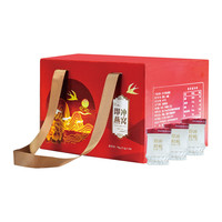 好氏 冻干鲜泡燕窝即冲小瓶鲜炖燕窝冰糖即食燕窝礼盒装