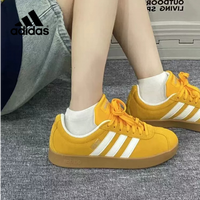 Adidas/阿迪达斯黄色鞋贝壳头低帮休闲T头德训板鞋JS4593