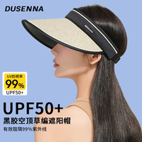 杜森纳 女士防晒遮阳帽 100049838362