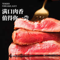 绿之邦 澳洲和牛M9上脑原切牛排 500g