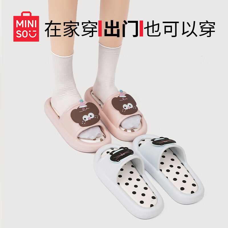 雾面黑
