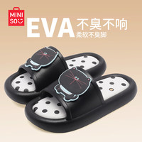 名创优品（MINISO）拖鞋小猫可爱卡通家居防滑防臭EVA外穿拖女夏2025新款   【适合39-40码穿】